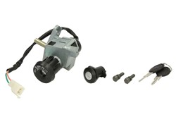 Ignition switch (contain a set of locks) fits APRILIA 125, 125 (Rotax Eng.)