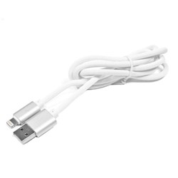 USB kabeliai ir adapteriai EXTREME MMT O173 123_0