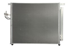 Air conditioning condenser CD320678