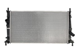 Variklio radiatorius KOYORAD PL061816