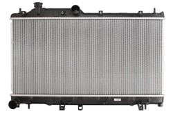 Variklio radiatorius KOYORAD PL091662