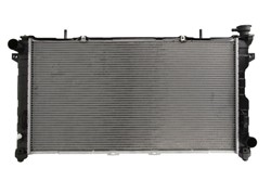 Variklio radiatorius KOYORAD PL331840