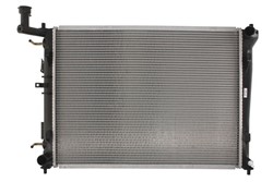 Motora dzesēsanas radiators KOYORAD PL812388