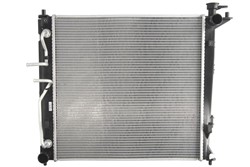 Motora dzesēsanas radiators KOYORAD PL812556