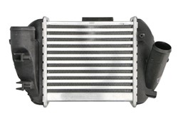 Charge Air Cooler AIA4187 AVA