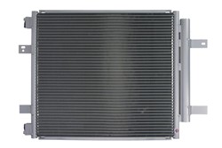 Air conditioning condenser JR5053D AVA