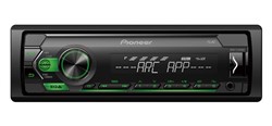 Autoraadio PIONEER MVH-S120UBG, Roheline valgustus, USB ja AUX sisendid esipaneelil, USB pealt mängitavad formaadid: MP3, WMA, WAV ja FLAC, Puudub CD mehhanism._0
