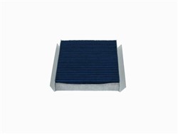 Cabin filter anti-allergic, anti-bacterial, fungicidal, with activated carbon fits: ALFA ROMEO TONALE; FIAT 500L, 500X; JEEP COMPASS, RENEGADE 0.9-2.4 09.12-_5