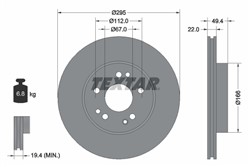 Bremžu disks TEXTAR 92057300 (pārdošanas vienība - 1 gab.)_0