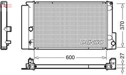 DENSO Radiaator, mootori jahutus DRM50087_2