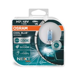 Kvēlspuldze, Tālās gaismas lukturis OSRAM OSR64210 CBN-HCB_4