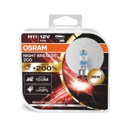 lemputė, prožektorius OSRAM OSR64211NB200-HCB_2