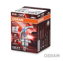 lemputė, priekinis žibintas OSRAM OSR64193 NL_2