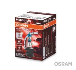 lemputė, prožektorius OSRAM OSR9005 NL_2