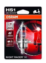 lemputė, priekinis žibintas OSRAM OSR64185 NR9-01B/EA
