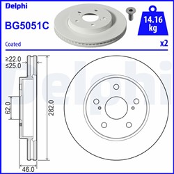 Гальмівний диск DELPHI BG5051C