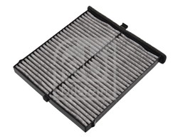 Cabin filter with activated carbon fits: MAZDA 3, 3/HATCHBACK, 6, 6/KOMBI, CX-5 1.5-2.5H 11.11-_0