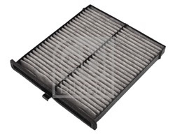 Cabin filter with activated carbon fits: MAZDA 3, 3/HATCHBACK, 6, 6/KOMBI, CX-5 1.5-2.5H 11.11-_1