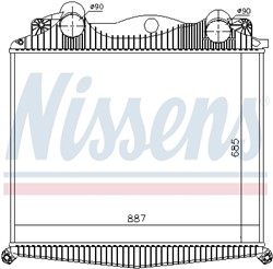 tarpinis suslėgto oro aušintuvas, kompresorius NISSENS NIS 97015_2