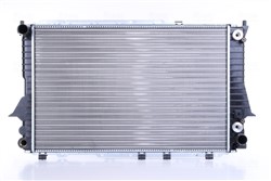 Variklio radiatorius NISSENS NIS 60476_2
