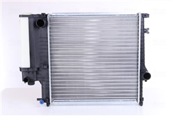 Motora dzesēsanas radiators NISSENS NIS 60623