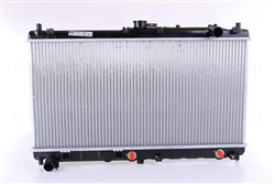 Motora dzesēsanas radiators NISSENS NIS 62467