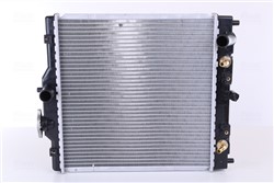 Engine radiator NIS 633081_2