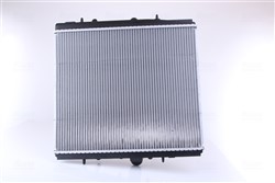 Engine radiator NIS 63695A_3