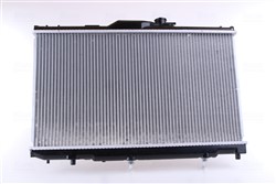 Engine radiator NIS 646281_1