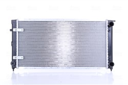 Variklio radiatorius NISSENS NIS 65264