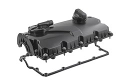 Кришка голівки циліндра HP118 794
